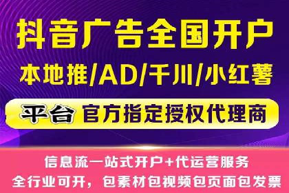搜索引擎营销托管的秘密：案例分享