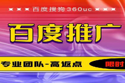 实操分享：如何打造爆款信息流广告